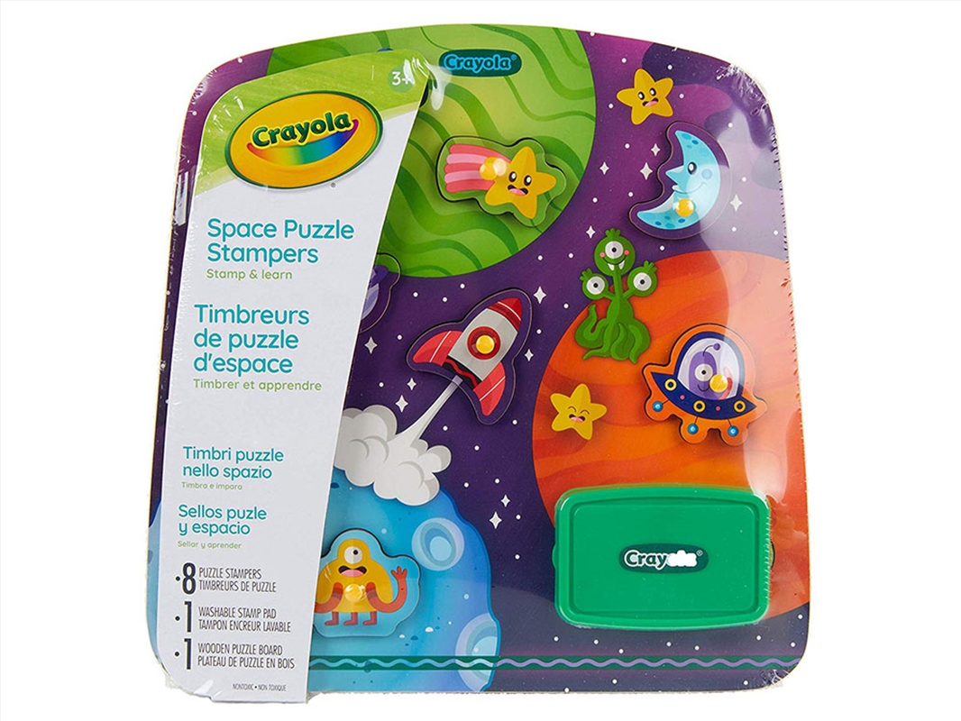 Space Puzzle Stampers/Product Detail/Arts & Craft