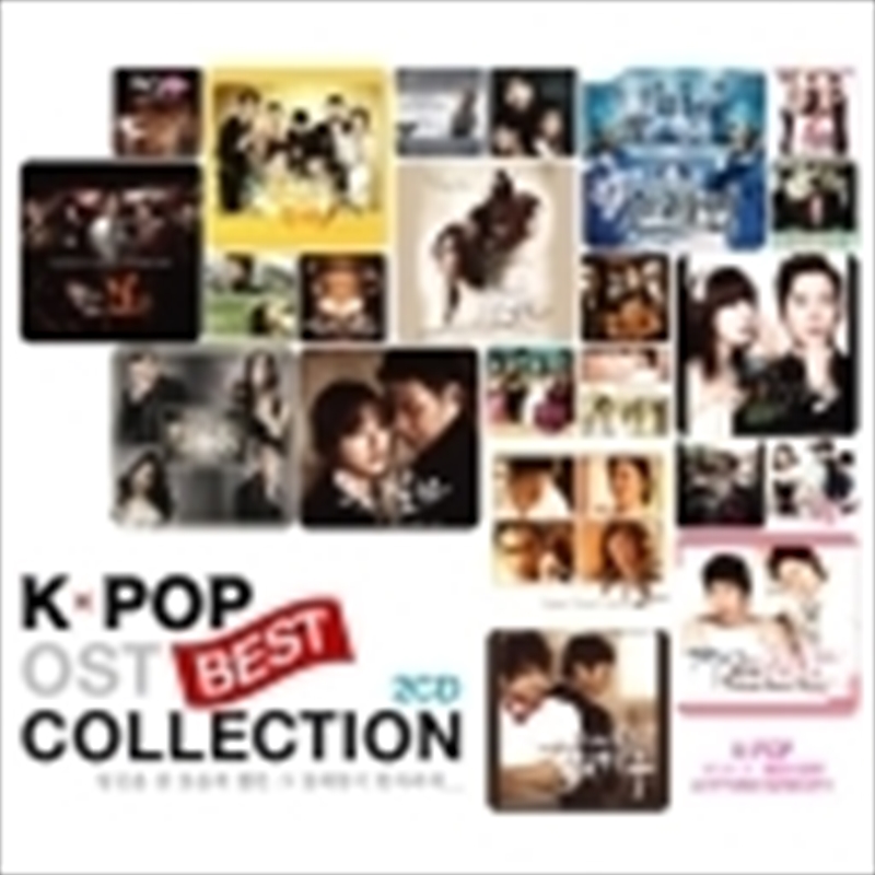 K-Pop - O.S.T: Best Collection/Product Detail/World