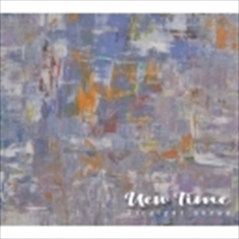 New Time/Product Detail/World