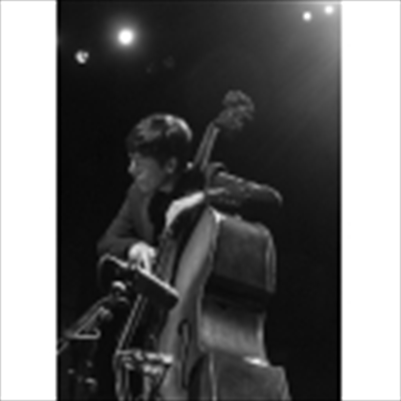 Vol.1: Invisible Things/Product Detail/World