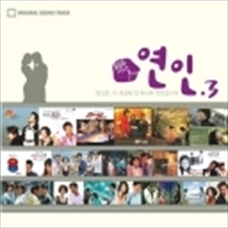 Vol.3/Product Detail/World