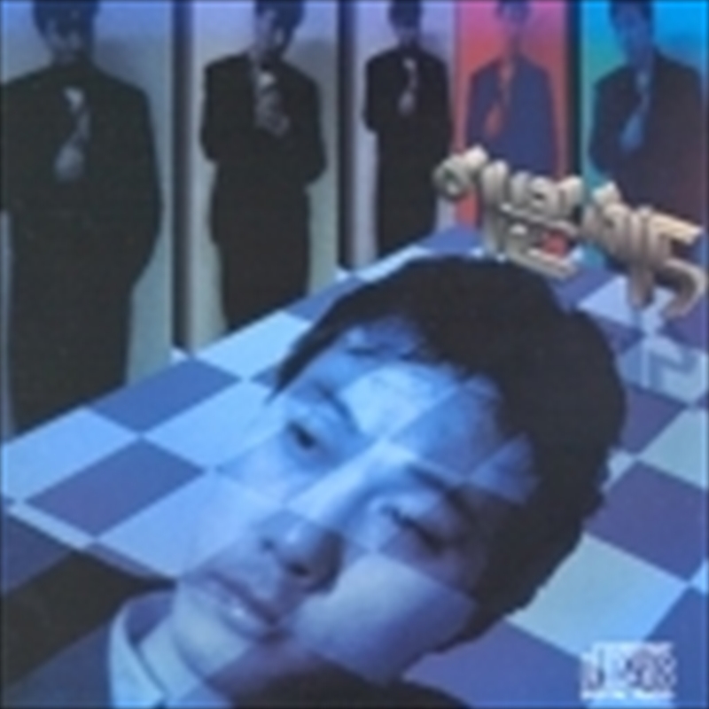 Vol.5/Product Detail/World