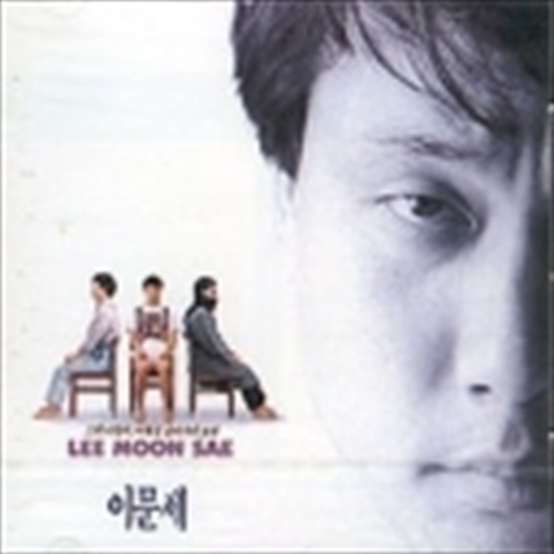 Vol.6/Product Detail/World