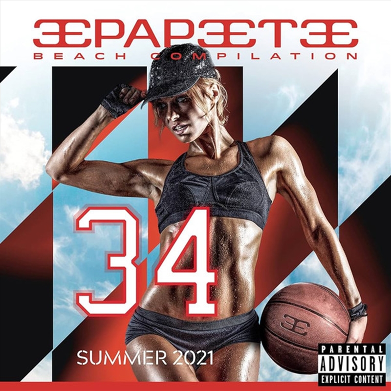Papeete Beach Compilation Vol 34 / Various/Product Detail/Pop