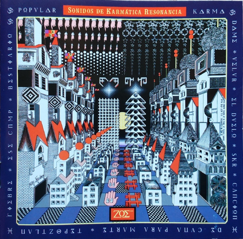 Sonidos De Karmatika Resonancia/Product Detail/Rock