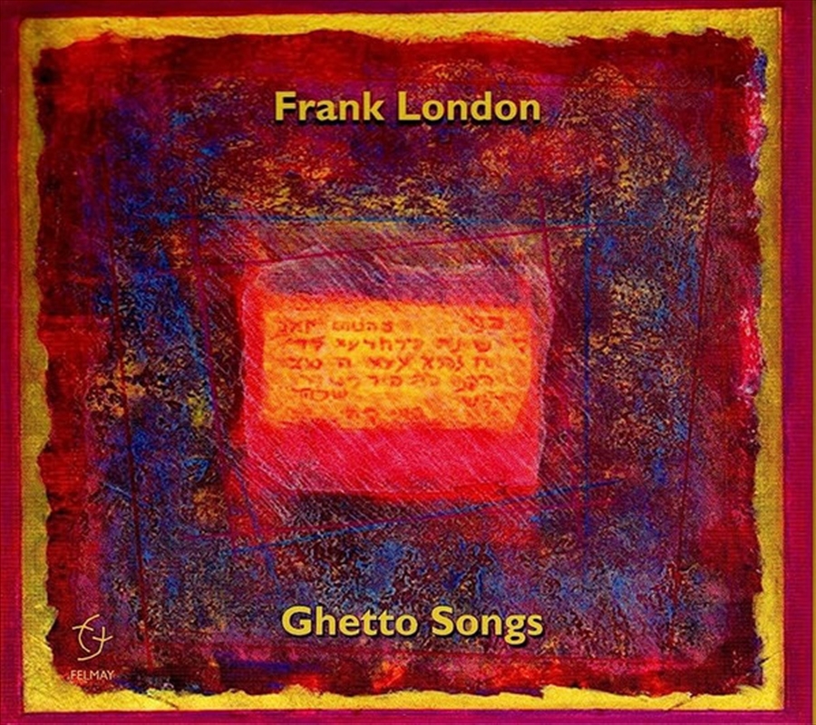 Ghetto Songs/Product Detail/Pop