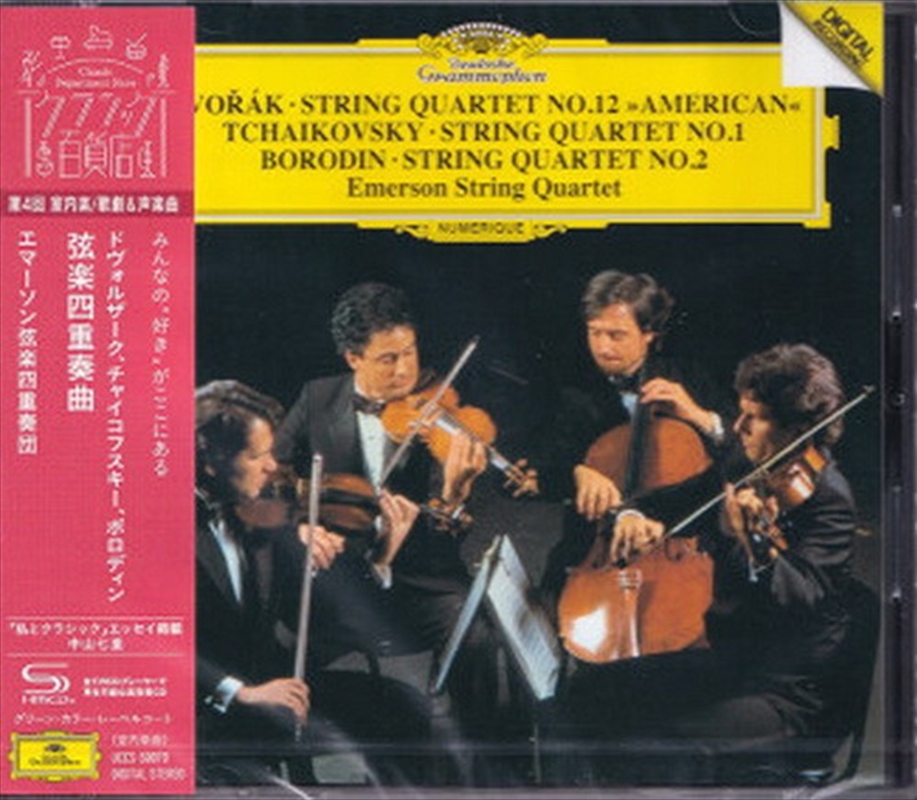 Dvorak / Tchaikovsky / Borodin/Product Detail/Pop