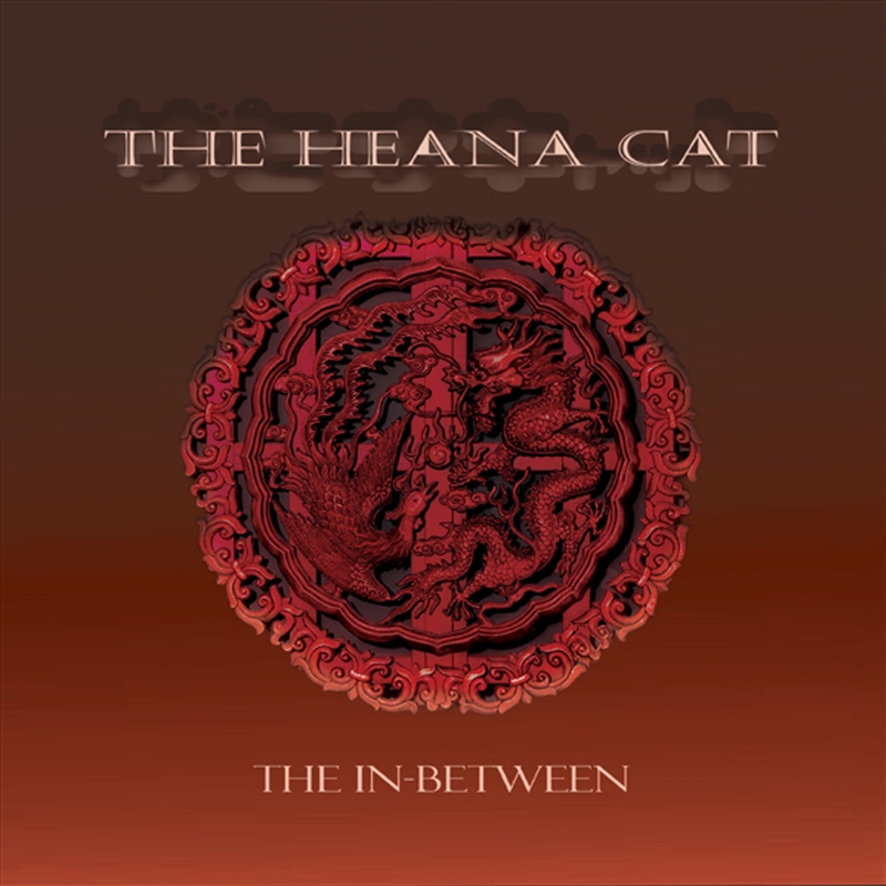 The In-Between/Product Detail/World