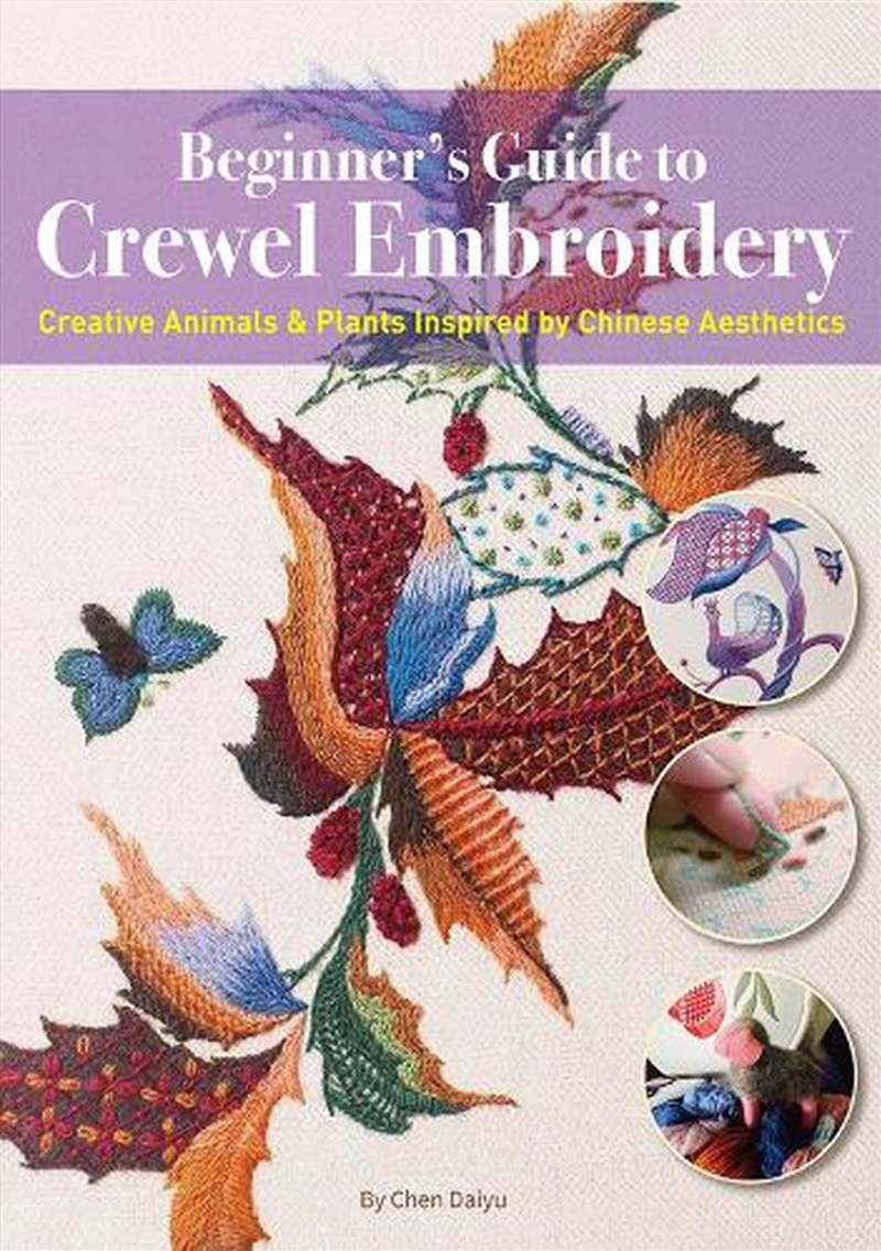 Beginner's Guide To Crewel Embroidery/Product Detail/Crafts & Handiwork