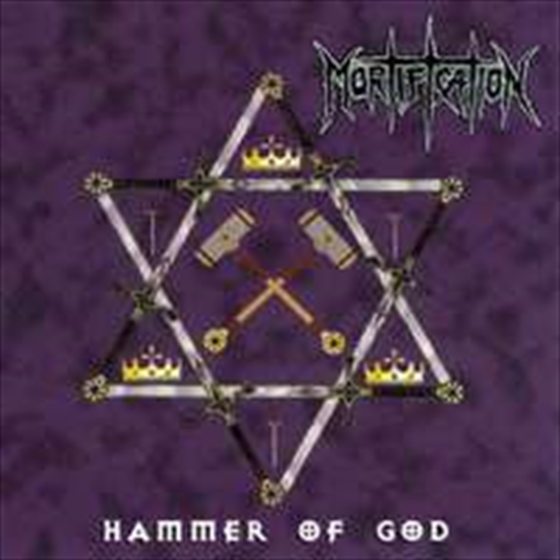 Hammer Of God/Product Detail/Music CD Albums & Vinyl Records