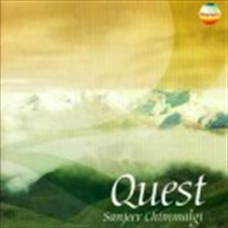 Quest/Product Detail/Classical