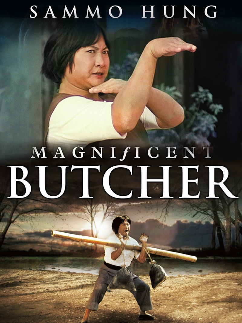 Magnificent Butcher/Product Detail/Comedy