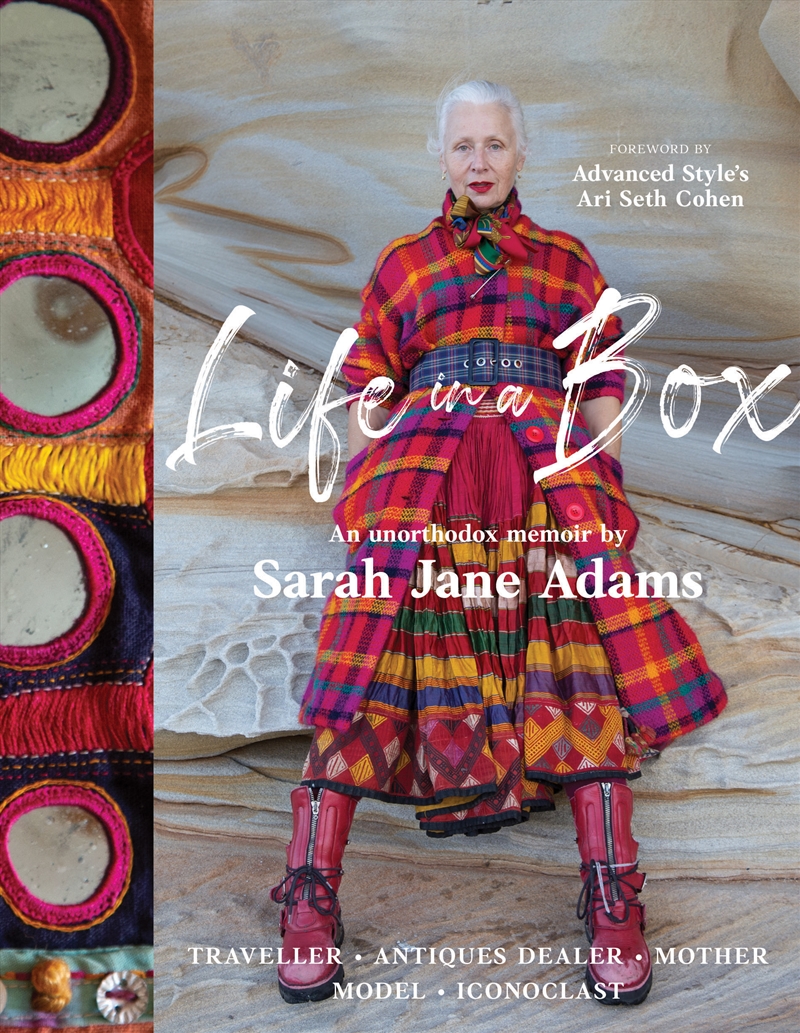 Life In A Box/Product Detail/Fashion & Style Guides