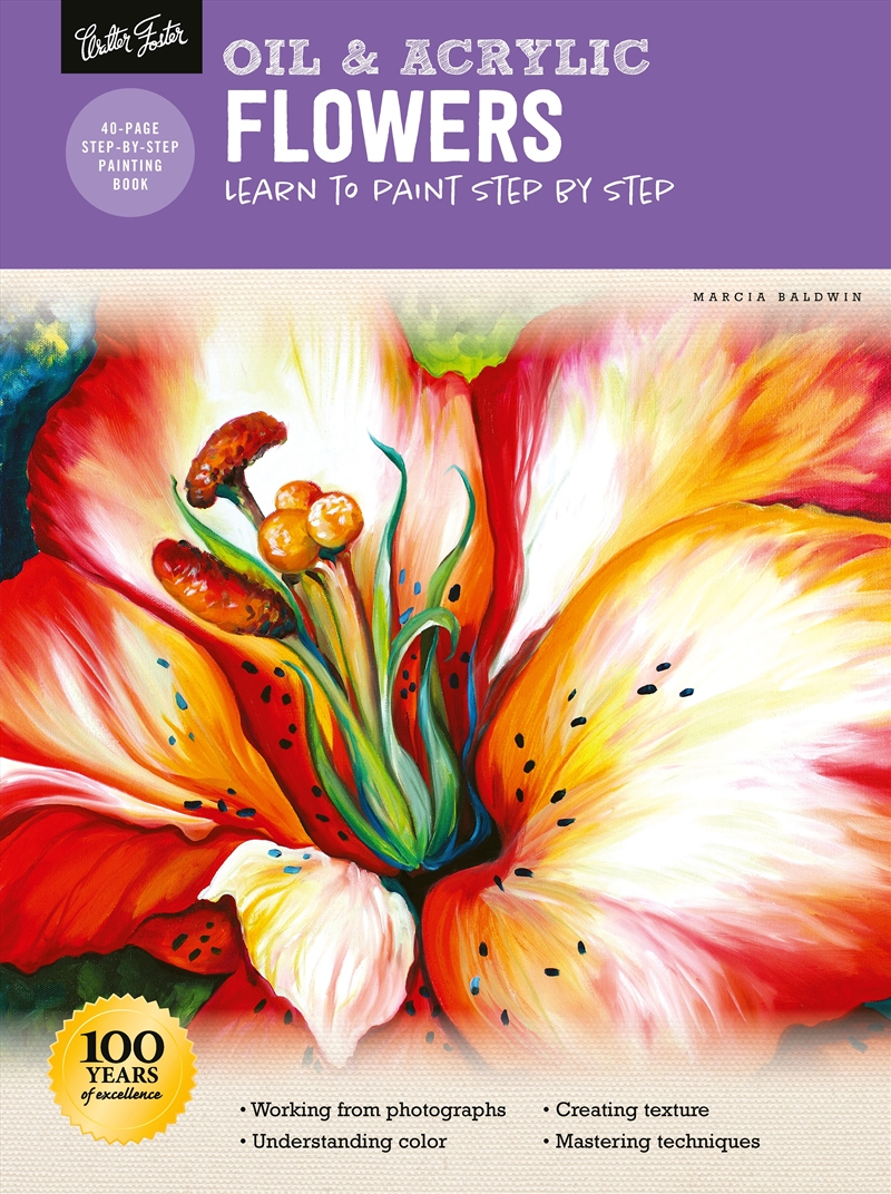 Flowers (How to Draw and Paint)/Product Detail/Art