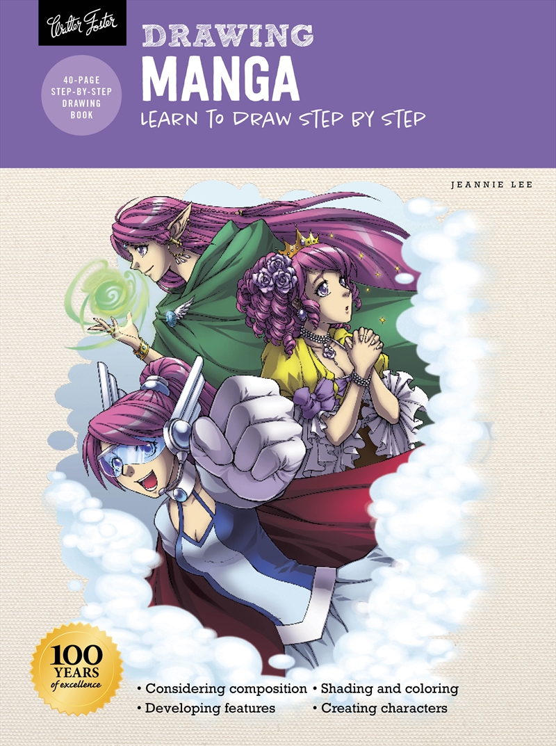 Drawing Manga (How to Draw and Paint)/Product Detail/Art