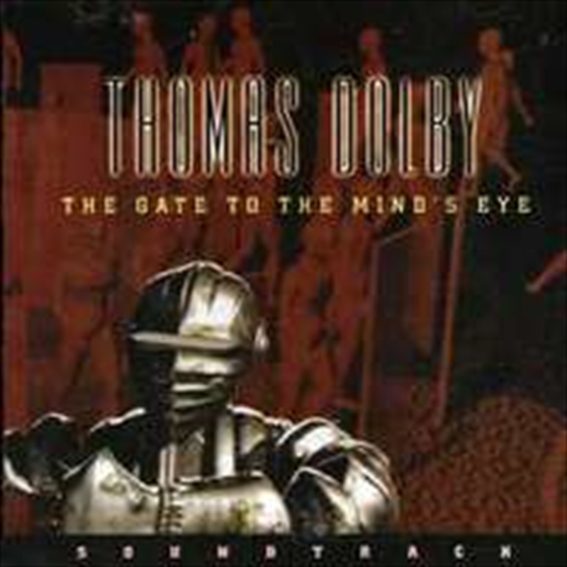 Gate To The Minds Eye/Product Detail/Dance