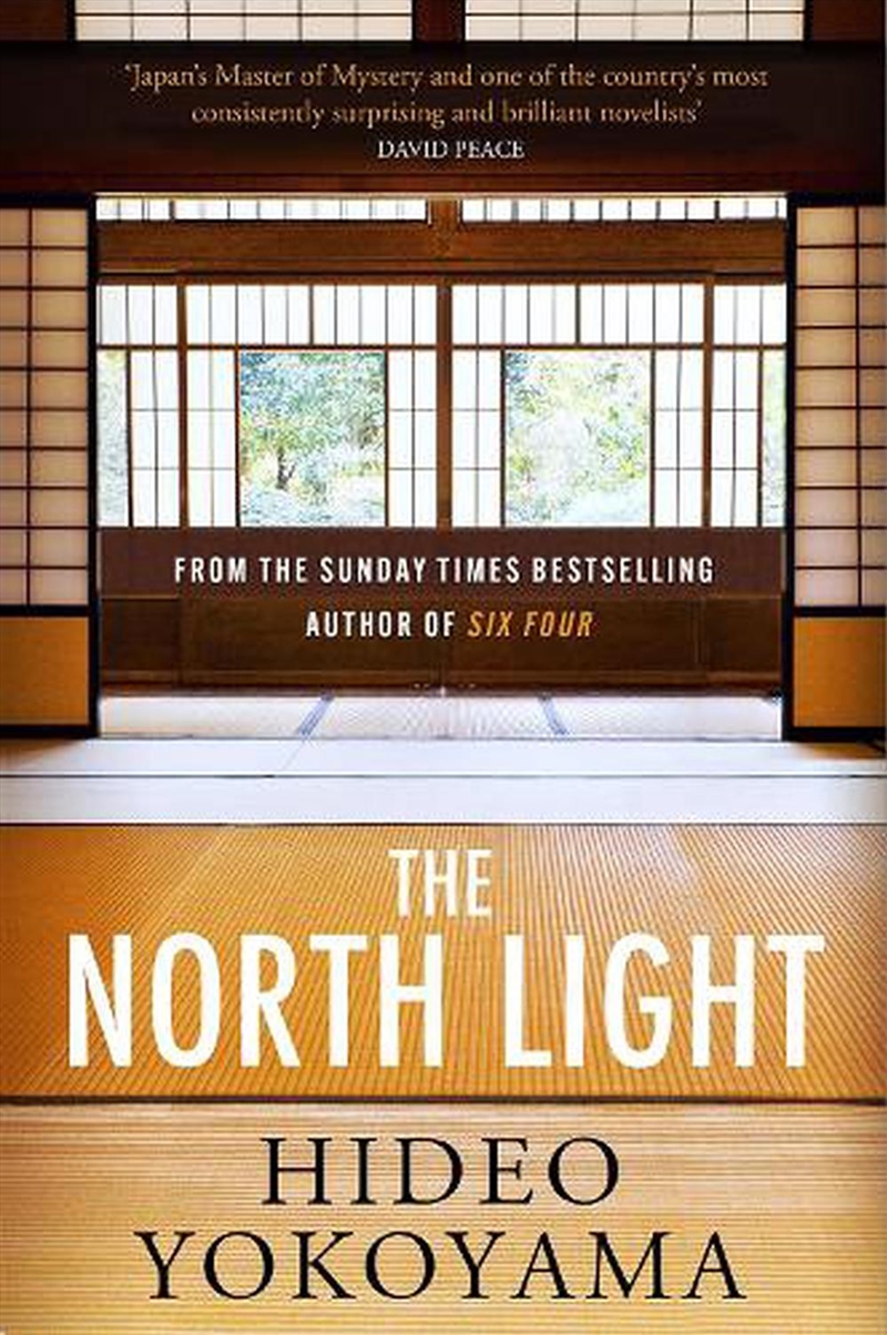 The North Light/Product Detail/Architecture