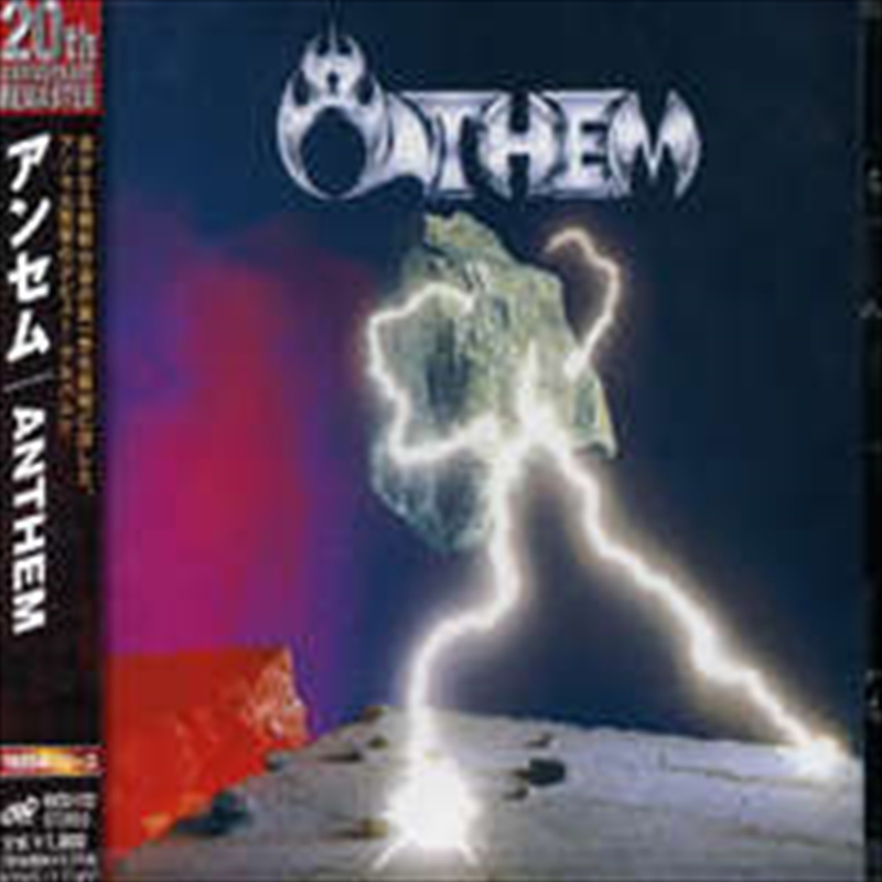 Anthem/Product Detail/Rock/Pop