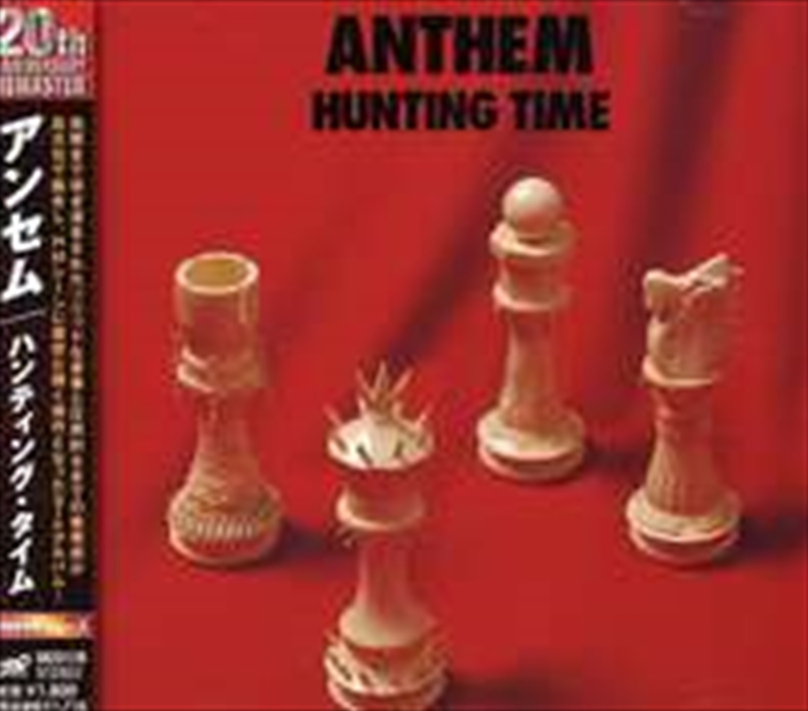 Hunting Time (Import)/Product Detail/Rock/Pop
