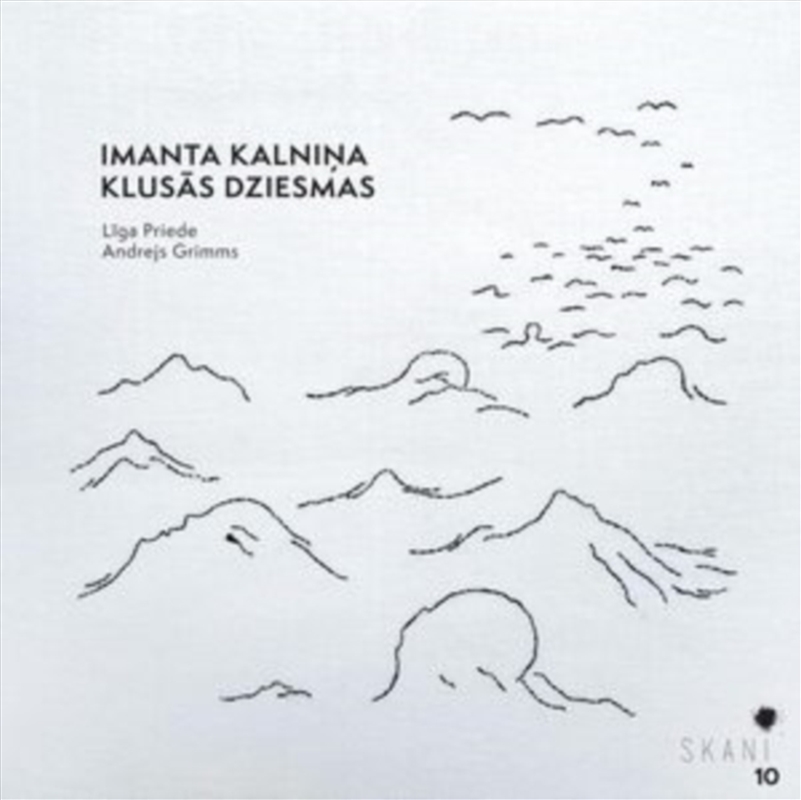 Imants Kalnins: Klusas Dziesmas / Quiet Songs/Product Detail/Classical