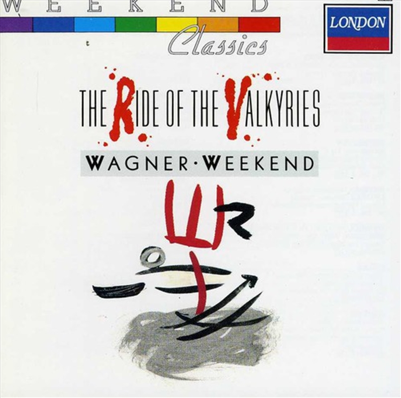 Wagner Weekend/Product Detail/Classical