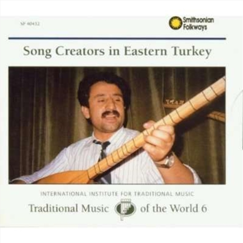 Traditional Music Of The World/Product Detail/World