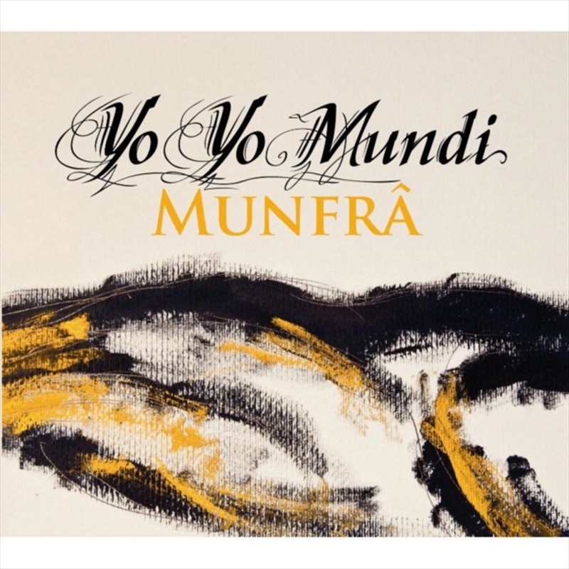 Munfra/Product Detail/Rock/Pop