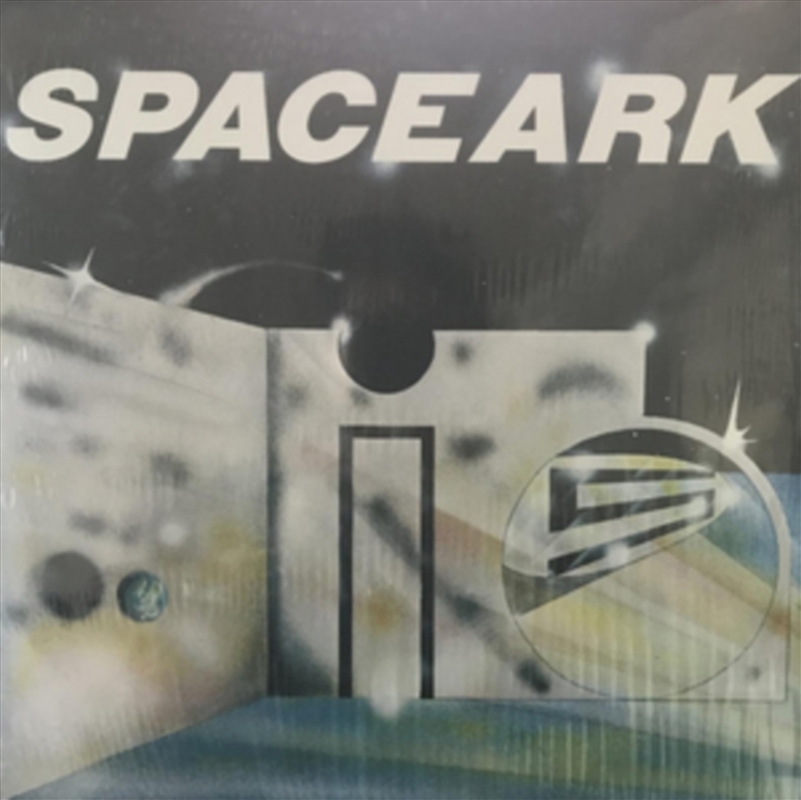Spaceark Is/Product Detail/R&B