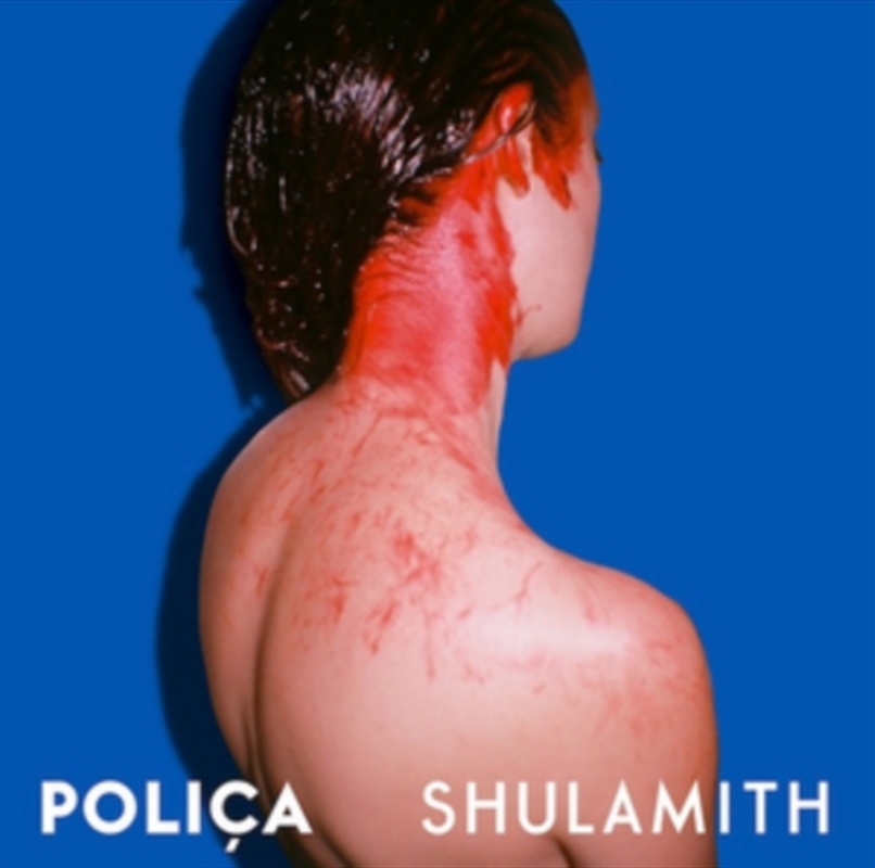 Shulamith/Product Detail/Alternative