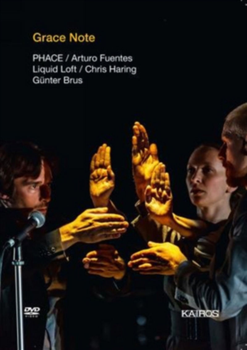 Gracenote/Product Detail/Dance