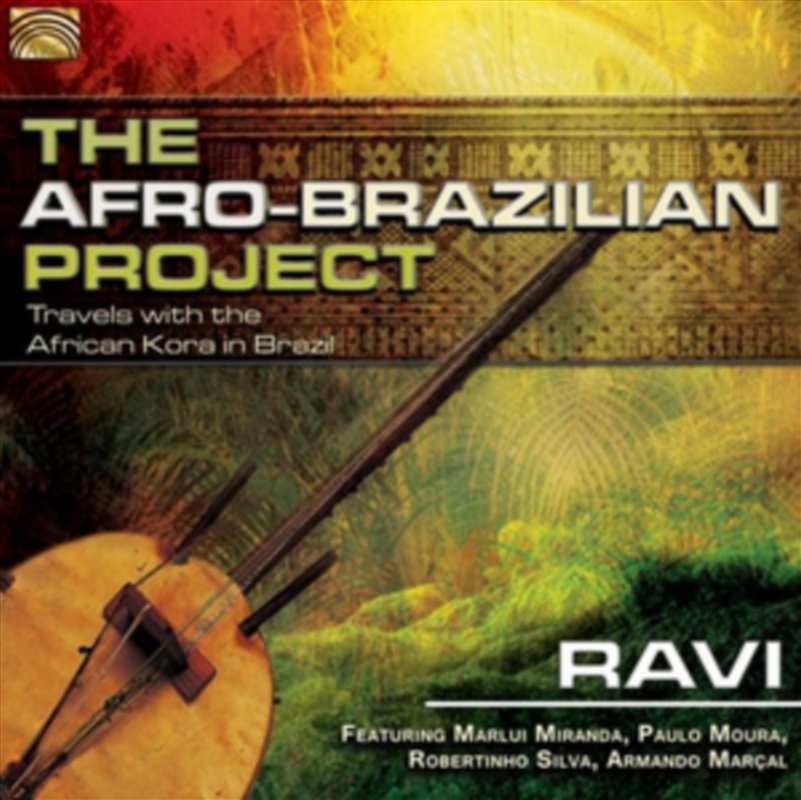 Afro/Product Detail/Specialist