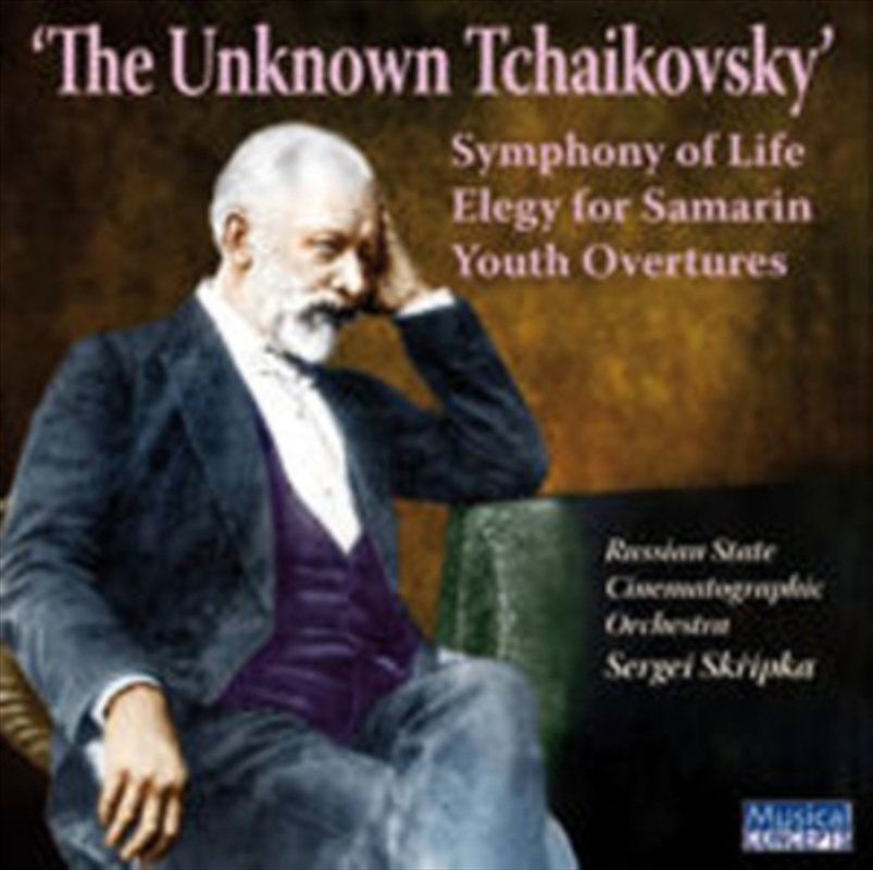 Unknown Tchaikovsky/Product Detail/Classical