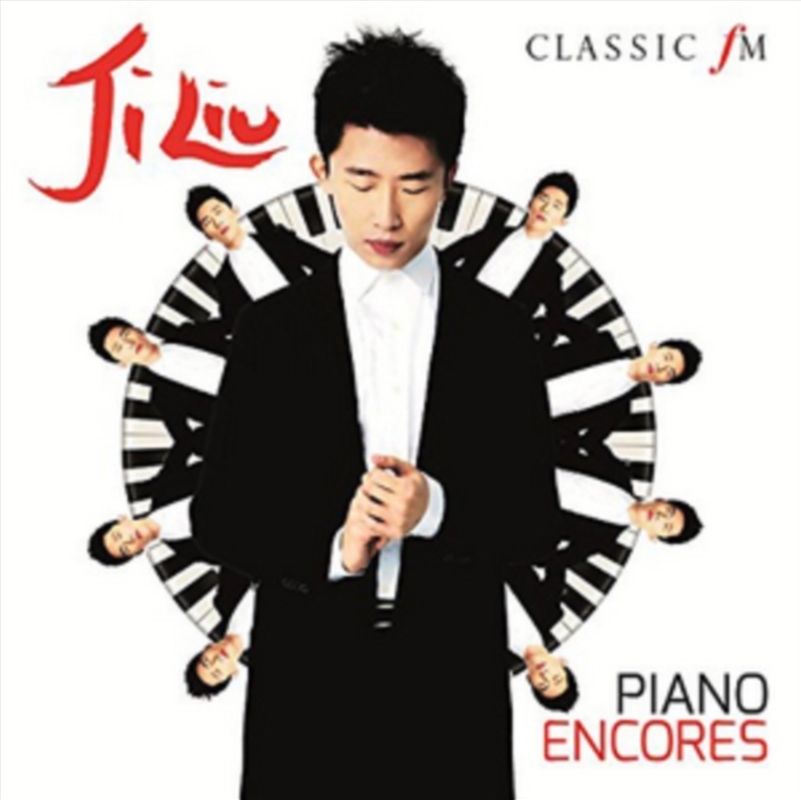Piano Encores/Product Detail/Rock
