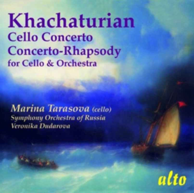 Cello Concerto In E Minor / Concerto Rhapsody For/Product Detail/Classical