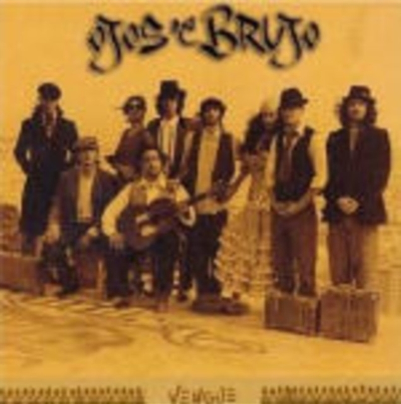 Vengue/Product Detail/World