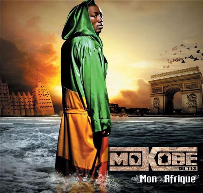 Mon Afrique/Product Detail/Hip-Hop