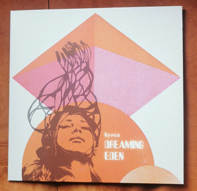 Dreaming Eden: Beautify Junkya/Product Detail/Dance