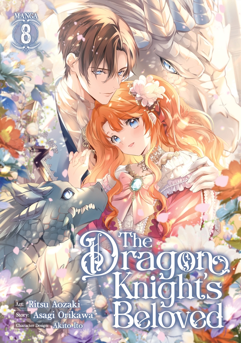 The Dragon Knight's Beloved (Manga) Vol. 8/Product Detail/Manga