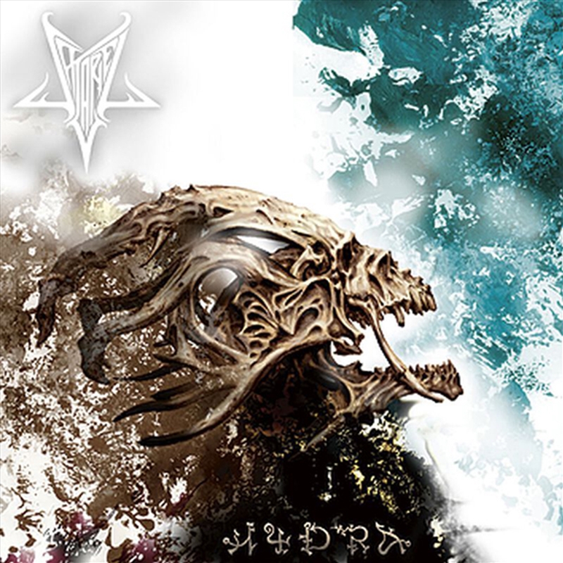 Hydra/Product Detail/Metal