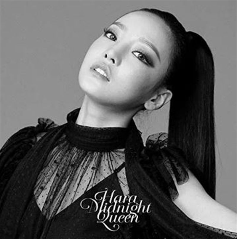 Midnight Queen Version B/Product Detail/World