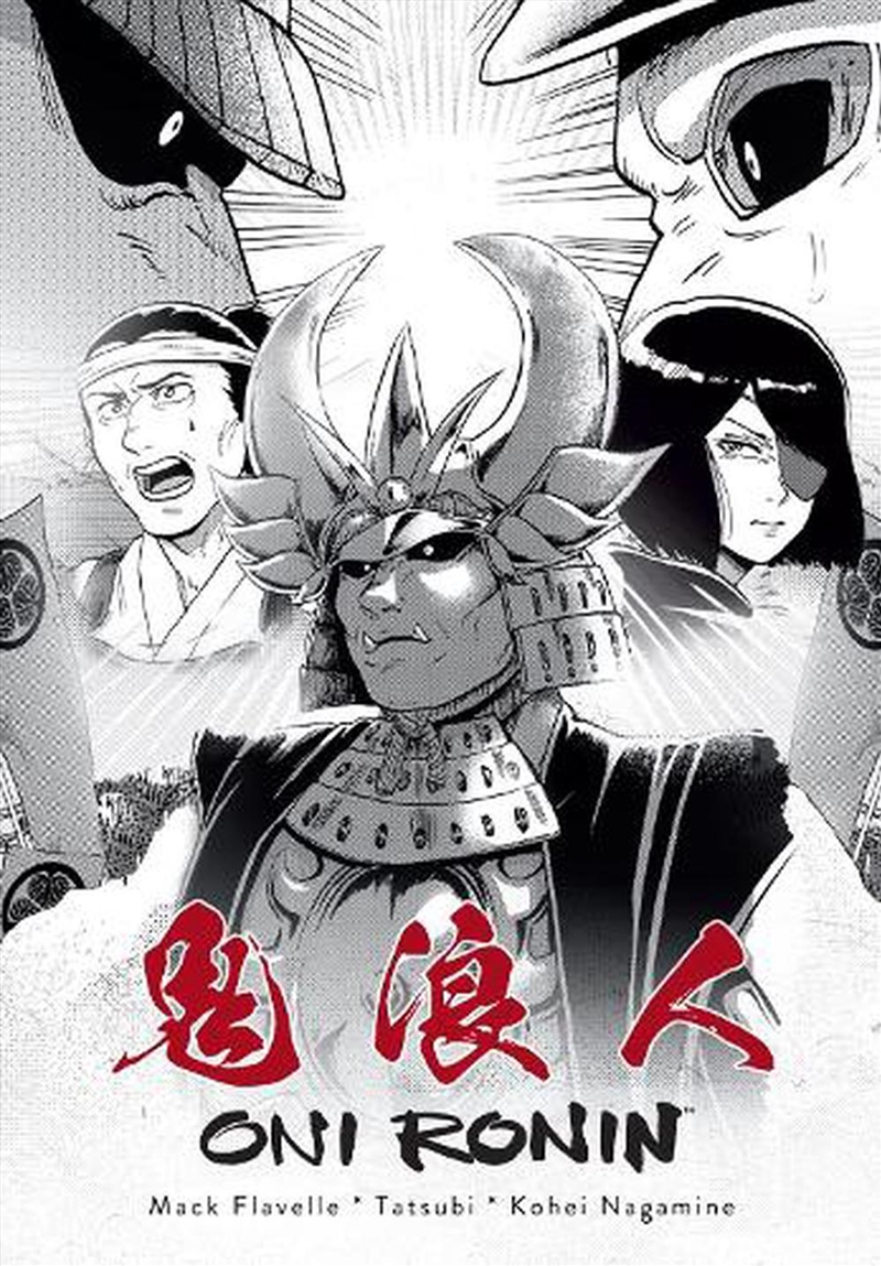 Oni Ronin/Product Detail/Graphic Novels