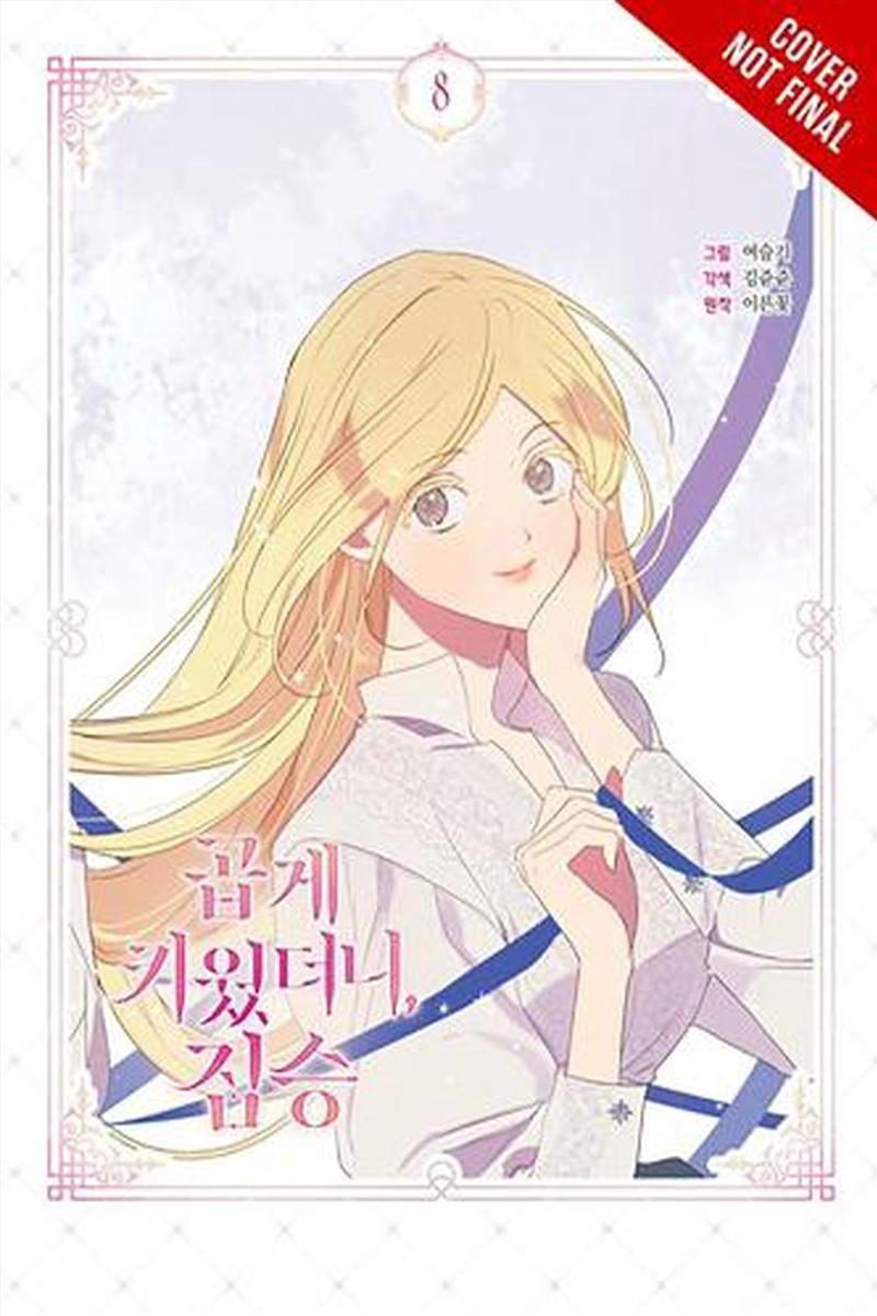 My Gently Raised Beast Vol 8/Product Detail/Graphic Novels