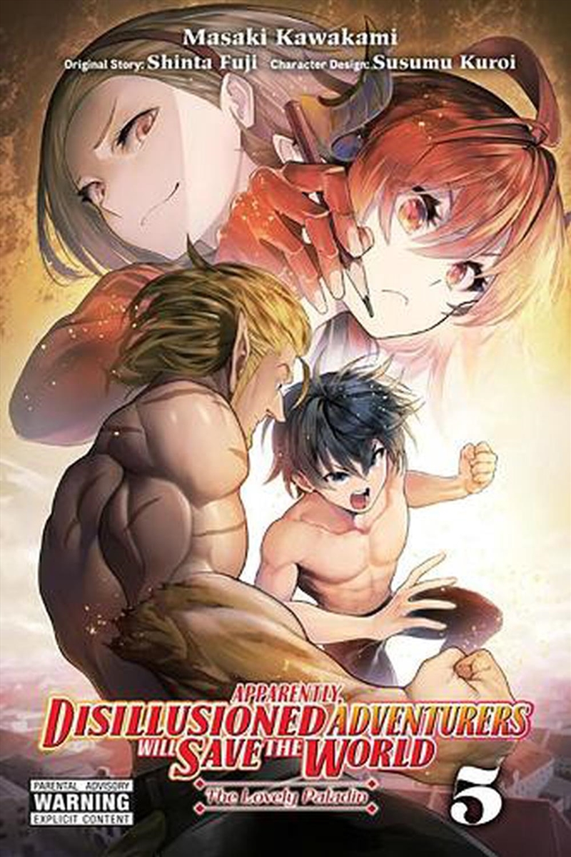 Apparently Disillusioned Adventurers V5/Product Detail/Graphic Novels
