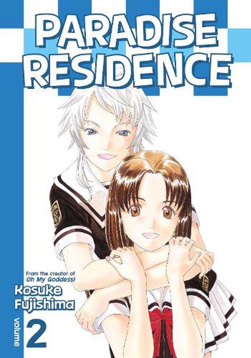 Paradise Residence Volume 2/Product Detail/Graphic Novels