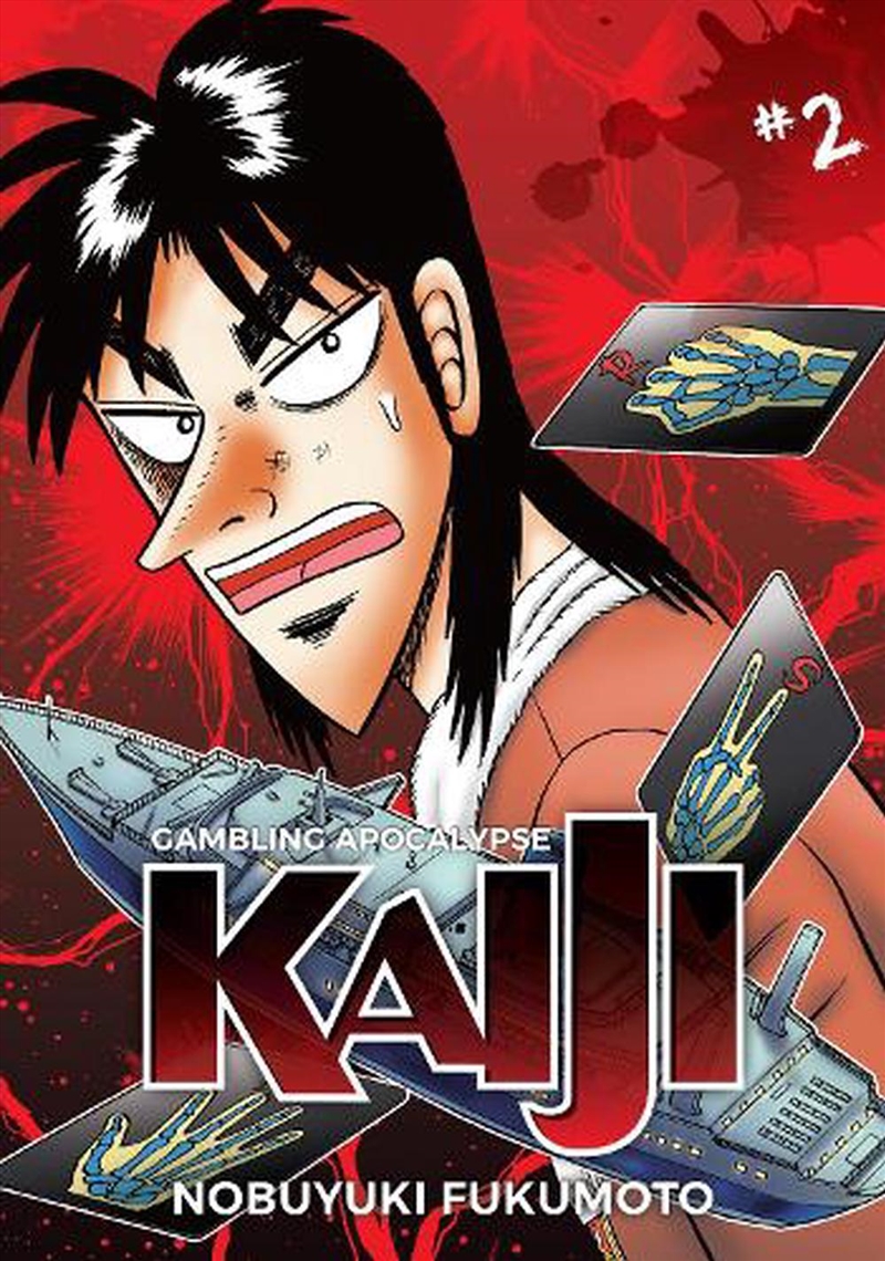 Gambling Apocalypse Kaiji Vol 2/Product Detail/Graphic Novels