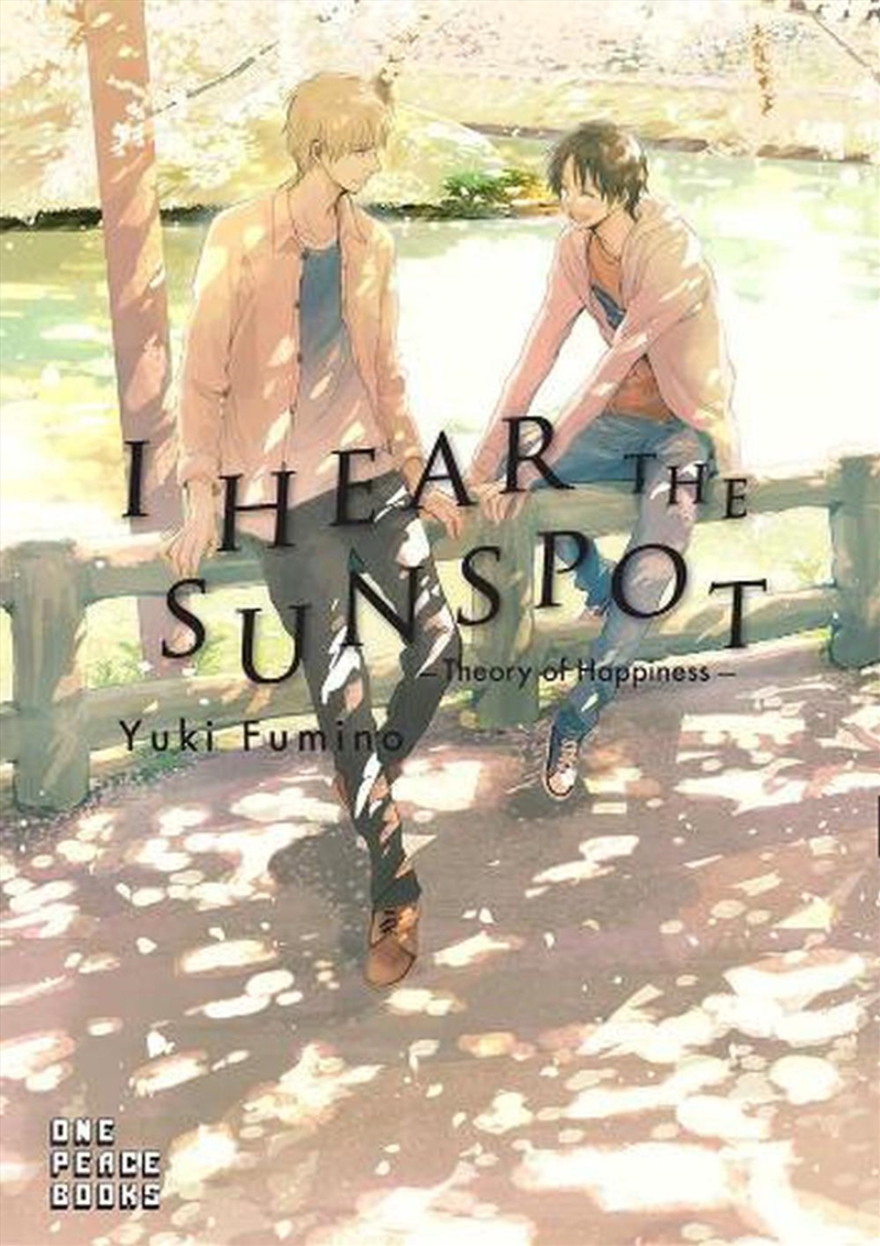 I Hert The Sunspot/Product Detail/Graphic Novels