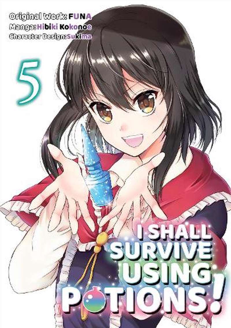 I Shall Survive Using Potions Manga Volu/Product Detail/Graphic Novels