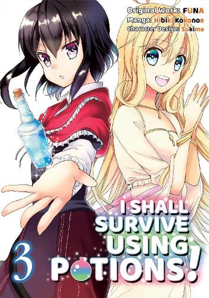 I Shall Survive Using Potions Manga Volu/Product Detail/Graphic Novels