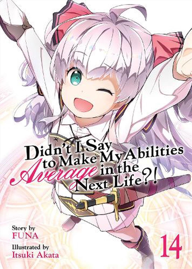 Didnt I Say To Make My Abilities Average/Product Detail/Graphic Novels