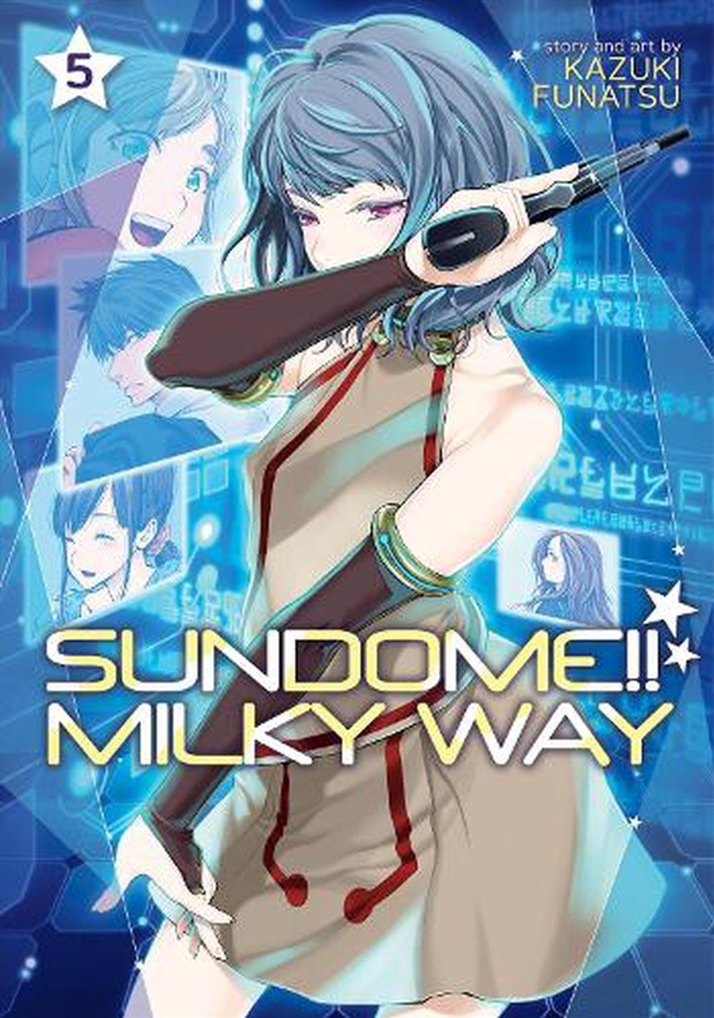 Sundome Milky Way Vol 5/Product Detail/Graphic Novels